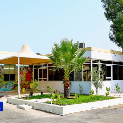Himayah School For Education Girls - Al Karama
